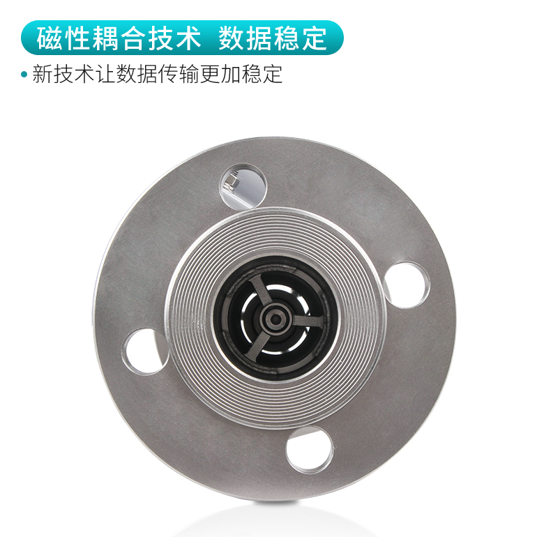 米科MIK-LZ-B金属管浮子/转子流量计磁性耦合技术
